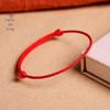 Woven Red Rope Amulet Bracelet/Anklet for Men & Women - Handmade, Simple, Creative Gift for Couples & Students