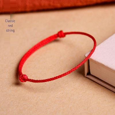 Woven Red Rope Amulet Bracelet/Anklet for Men & Women - Handmade, Simple, Creative Gift for Couples & Students