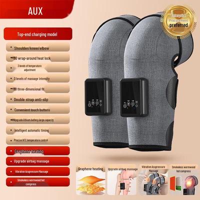 AUX Graphene Knee Massager with Heat Therapy CN Plug (adapter Included)