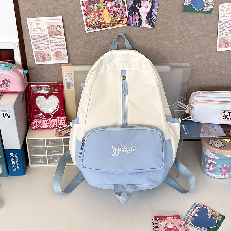 Korean version of small fresh primary and secondary school 3-5 grade women high value contrasting color splicing sweet beautiful women travel backpack