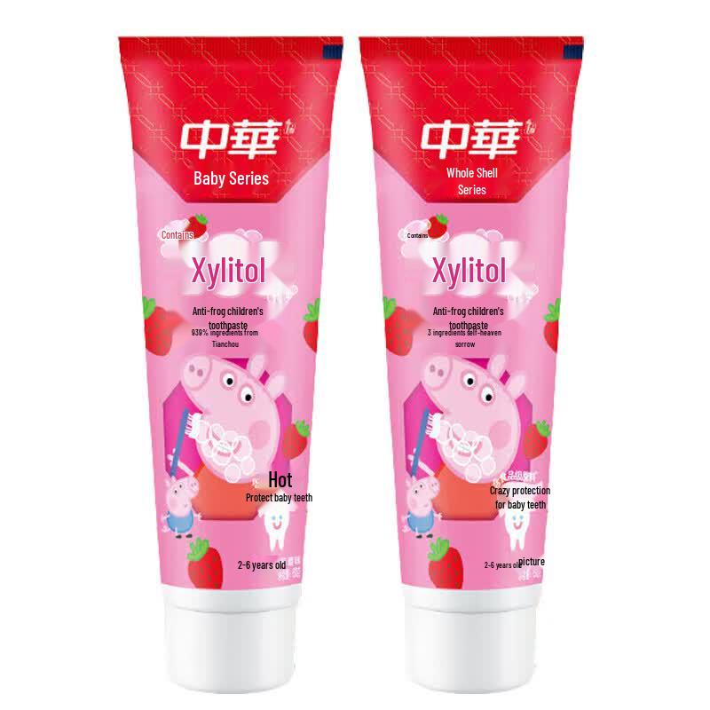Zhonghua Children s Xylitol Anti-Cavity Toothpaste