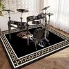 Drum Carpet Rug Soundproof Blanket Professional Rectangle Electronic Jazz Kit Floor Mat For Bass Drum Musical Instrument Mat