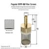 4/6/1 Inch Soft Water Hose & Oil Filter Screen Connector for Fish Tank Pump Impurity Isolation.