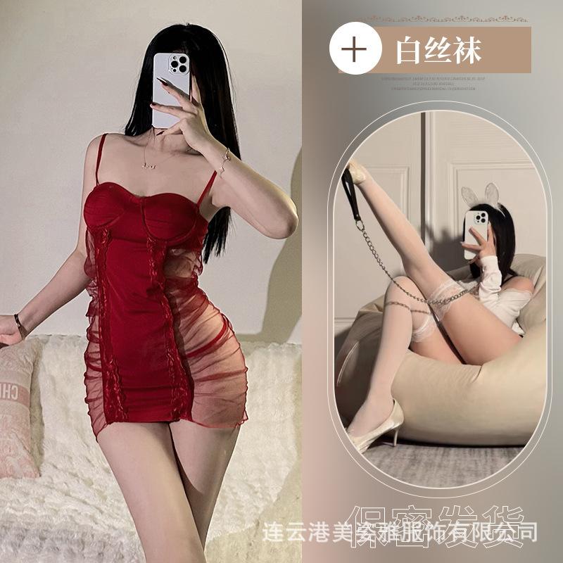 Sex-Unterwäsche mit Brustpolstern, BH, sexy rückenfreier Hosenträger-Body, verführerisches Nachthemd für zu Hause, kein schöner Rücken, reine Lust