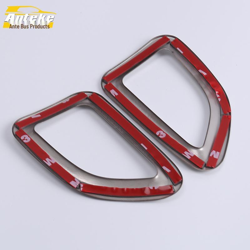 Compatible with 17 Models: CS35 Air Outlet Ring & Center Console AC Decorative Frame.