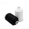 DIY1000g Black and White Tedolon Polyester Big Bottom Line, Leather Home Luggage Footwear Sewing Thread Steering Wheel Hand Sewing Thread