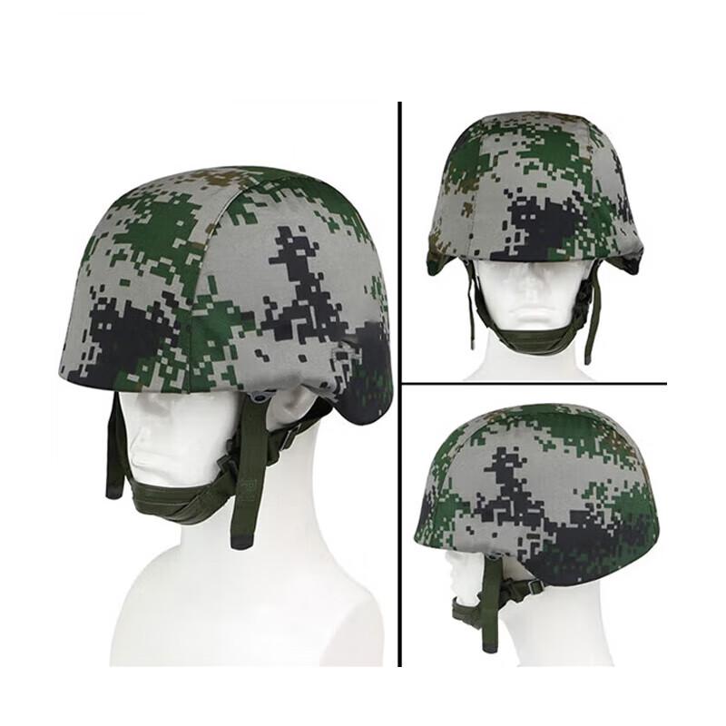Outdoor General 03 Kevlar Helmet Cover