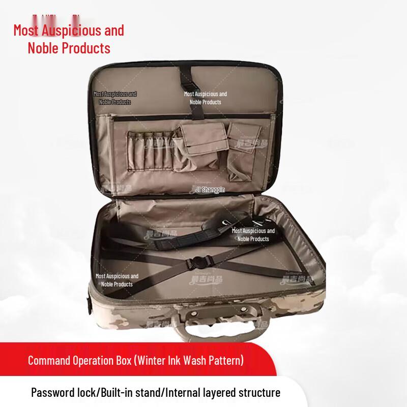 Tactical Double-Layer Staff Briefcase