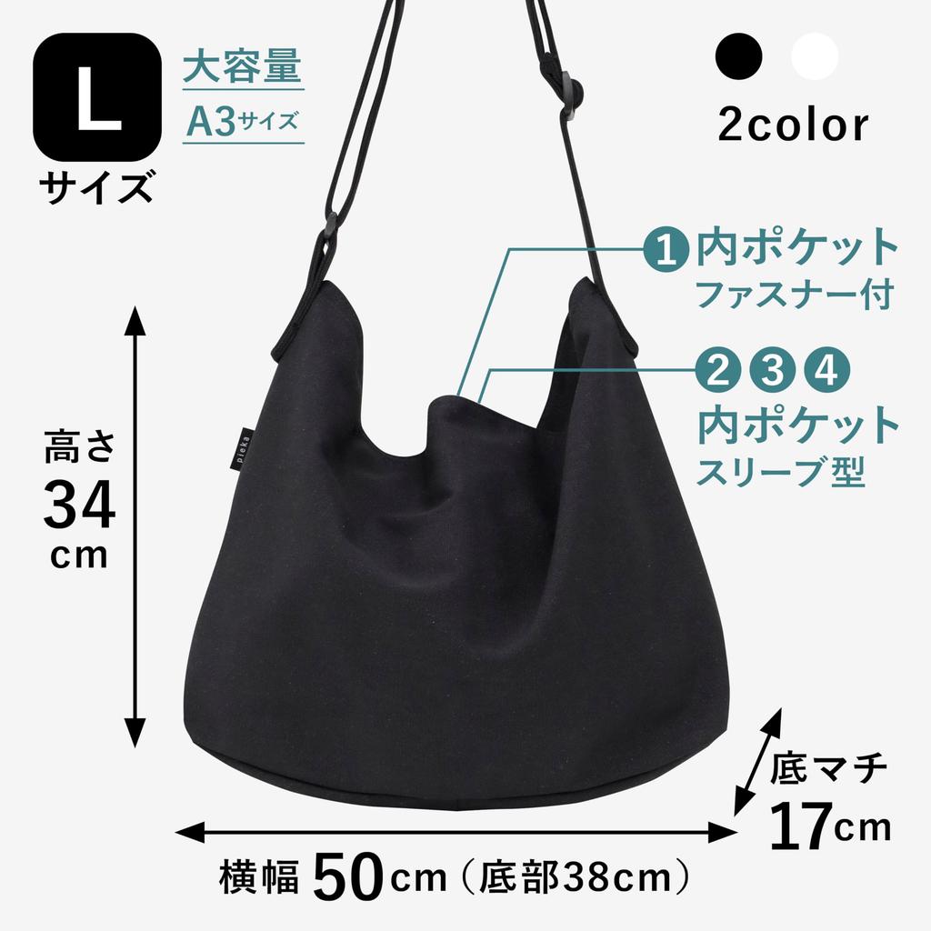 [pieka] Tote Bag Shoulder Bag for Women, Canvas, for Commuting To Work or School, with Pocket, Simple, L Size (black)