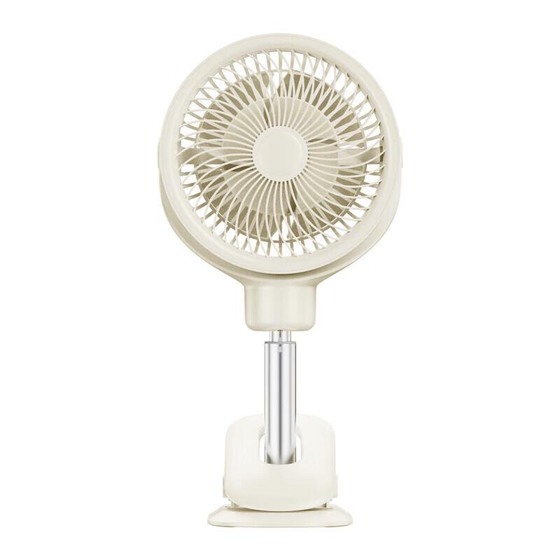 Sumi Shian Rechargeable Clip-On Circulation Fan