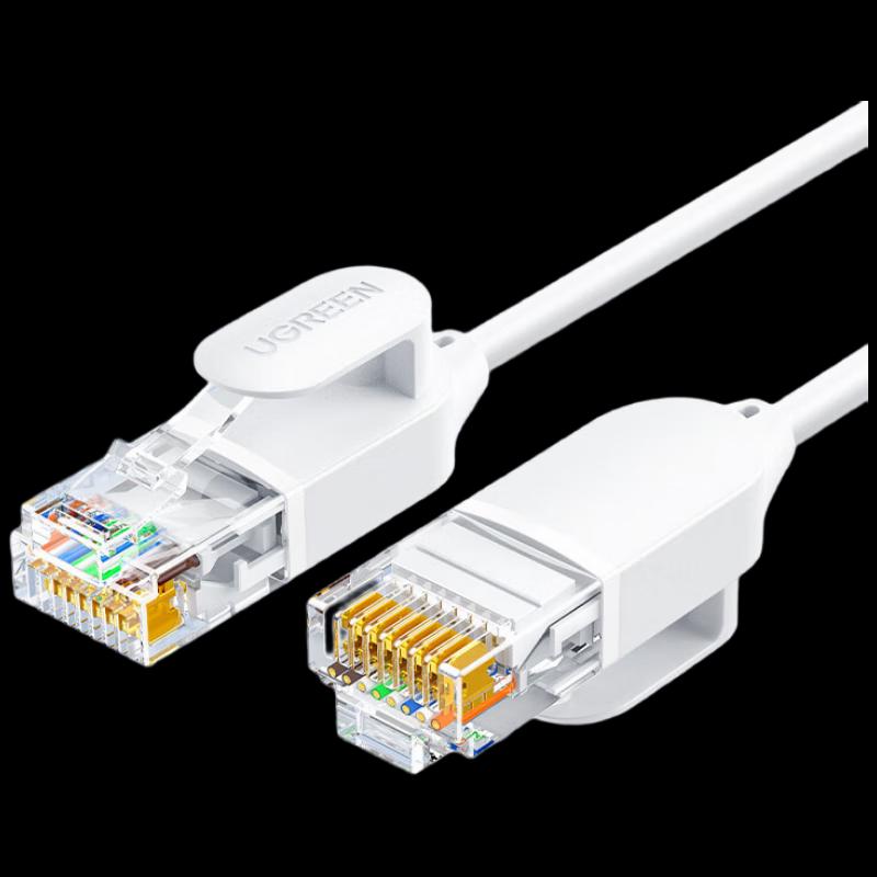 

UGREEN CAT6A 10 Gigabit Pure Copper Thin Ethernet Cable 8m