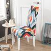 1 2 4 6pcs Print Chair Protector Spandex Chair Covers For Wedding Dining Room Office Use Banquet Housse De Chaise Seat Cover