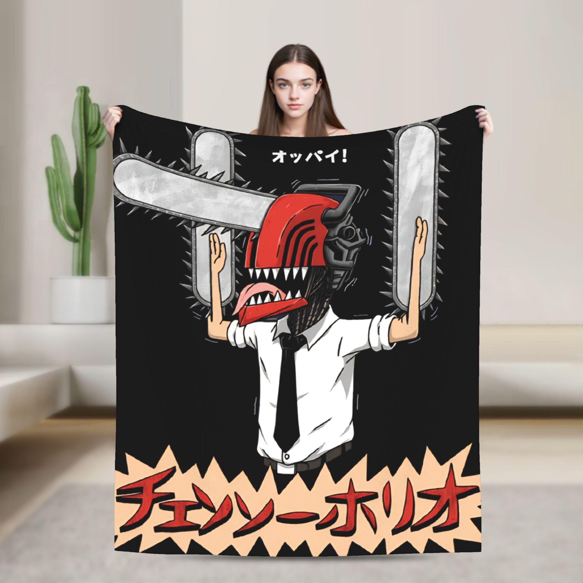 Cute Little Animal Pochita Funny Chainsaw Manga Anime Blankets Warm Plush Throw Blanket For Child Bedroom Flannel Bedspread 75x90cm