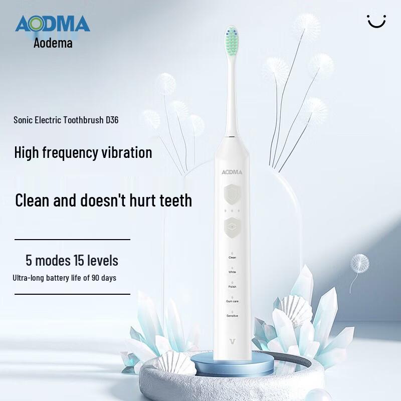 AODMA Sonic Electric Toothbrush with Travel Case