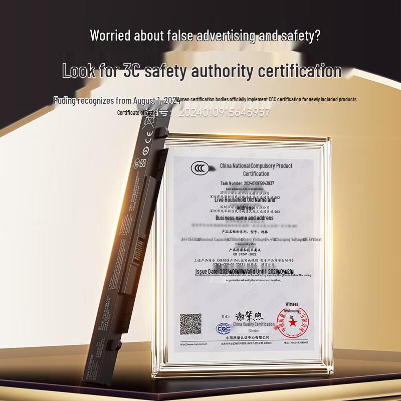 llano Laptop Battery for ASUS X450C X550V A41-X550A