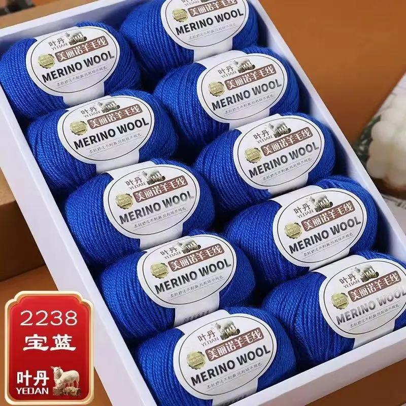 Weiches Wollgarn für Haken Wintermütze Pullover Schal Stola Mantel Strickjacke DIY Bequem Warm Flauschig Babygarn rot