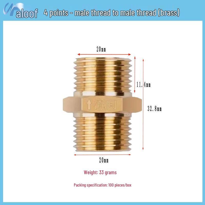 Copper 4-Point One-Way Water Check Valve for Heaters and Toilets