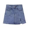 Women's Fashion Casual Skirt For Women Button Denim Buttock Skirt
