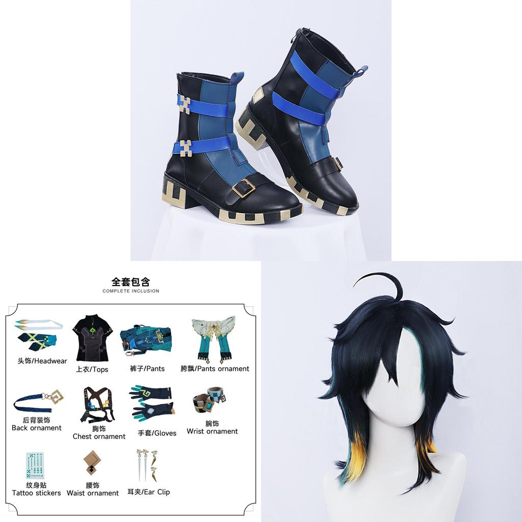 Genshin Impact Kiinichi Cos Costume Cosplay en Polyester Avec Accessoires Pour Fans d'Anime