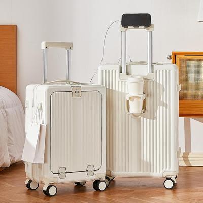 Yongsheng Multifunktionskoffer: Frontöffnung, Fallschutz, Größen 24" und 26", große Kapazität, leise Universalräder.