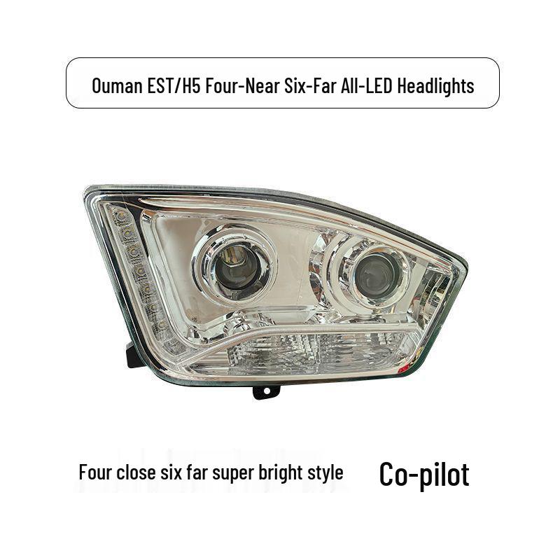 OMAN EST High Brightness LED Assembly for H4H5 Model Year Dump Truck: Four Low, Six High