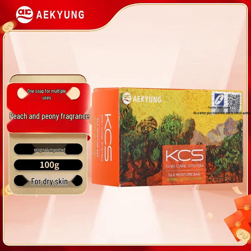 Шедевр Мыло-Парфюм для 20-летних