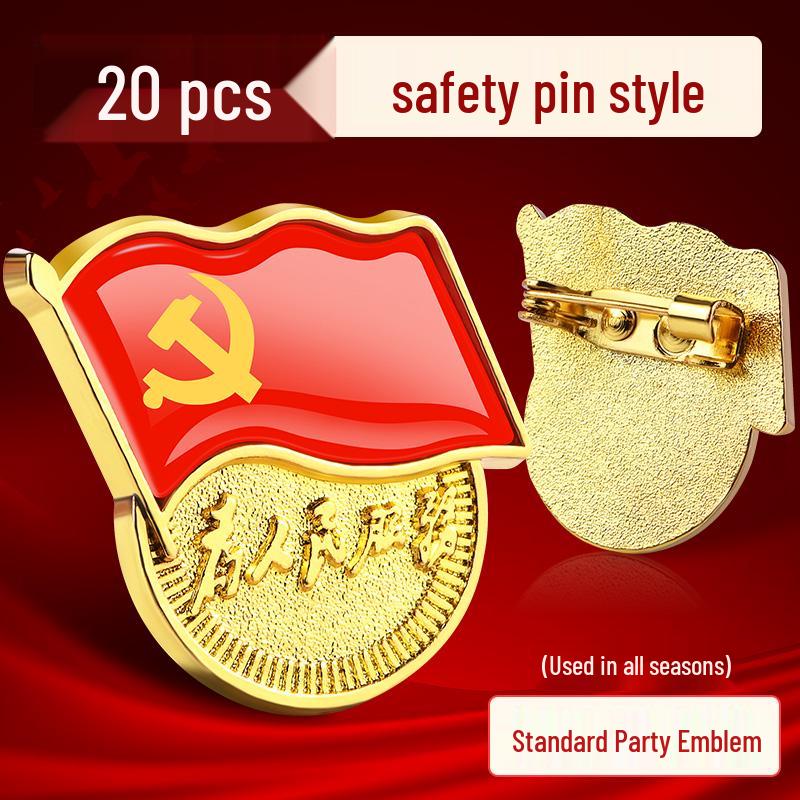 2023 Standard Member Badge with Strong Magnetic Iron Stone Butterfly Clasp