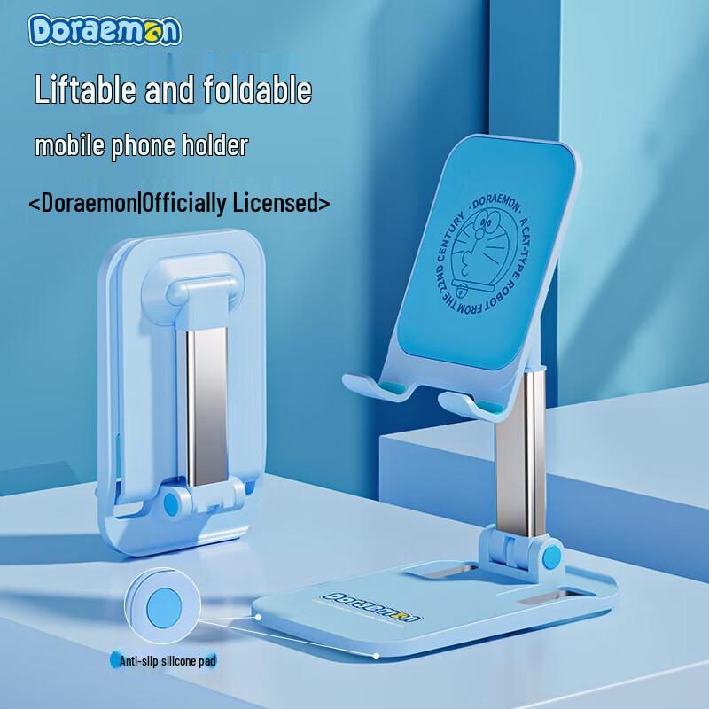 ROCK Doraemon Выдвижная подставка для телефона и планшета Simple Style