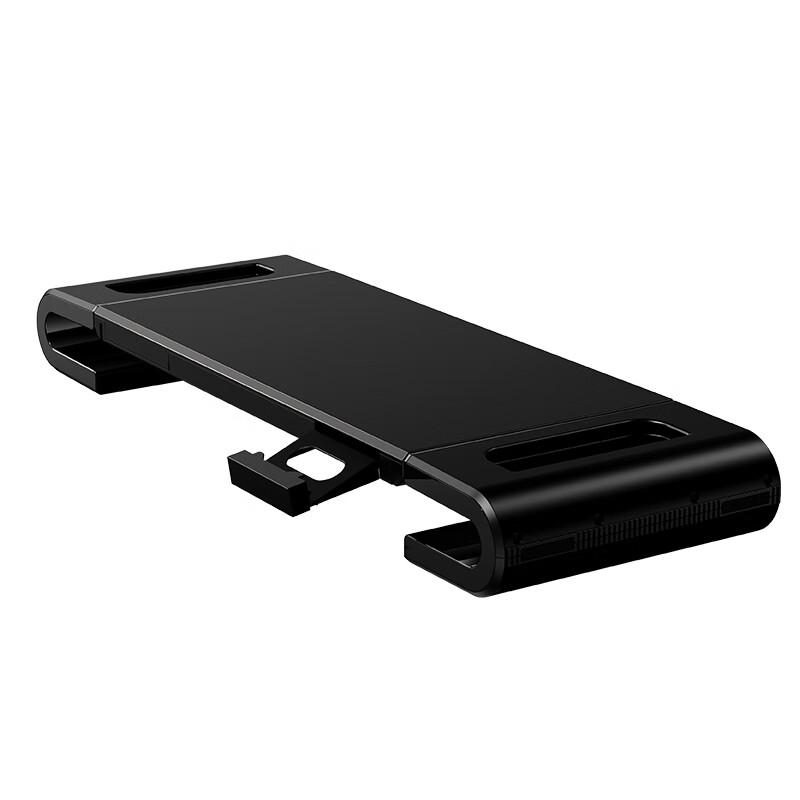 Oatsbasf Desktop Monitor Riser Stand