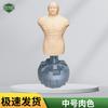 Human-Shaped Standing Boxing Dummy