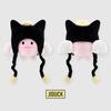 Xdinary Heroes Xdinary Monsters Plush Original Ver.