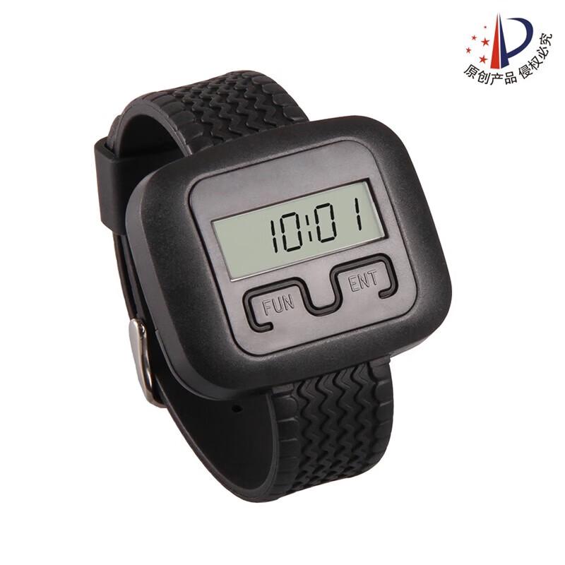 Singcall Wireless Pager Watch Receiver