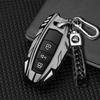 Great Wall Haval Key Cover with Metal Buckle for F7, F5, H6 Coupe, H2S - Full Protection