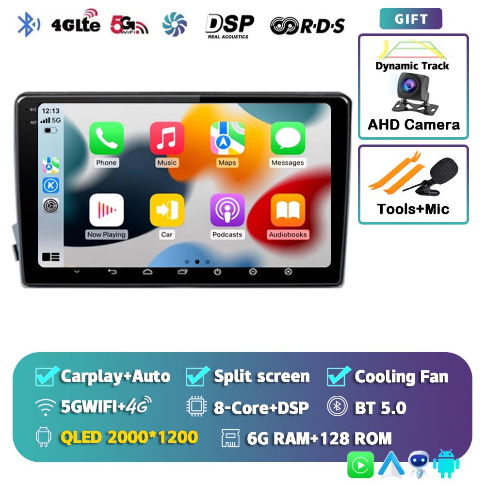 Android 14 Carplay Auto 4G+WIFI Car Radio For SSangyong Actyon Kyron 2005-2011 Multimedia Video Player Navigation GPS Stereo DSP
