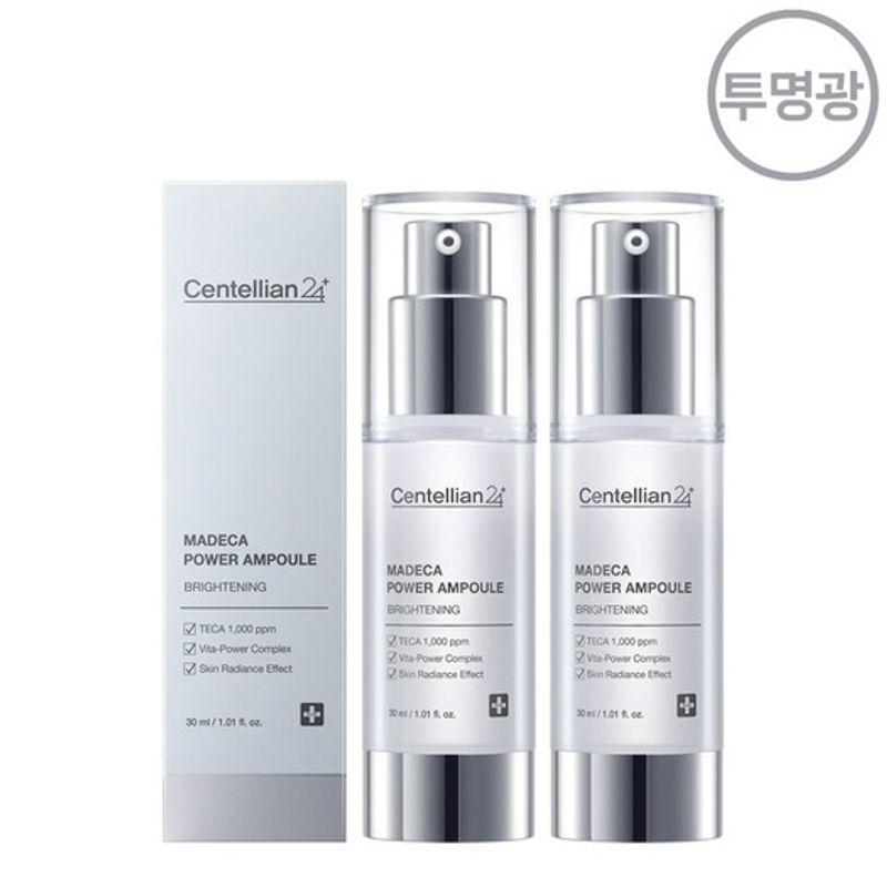 

[Transparent Light] Madeca Power Ampoule Brightening 30ml x 2