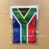 Südafrika Wimpelketten 14x21cm 20 Stück/Los Polyester Südafrika Schnur-Flaggen Wimpelbanner für Festival Party Dekoration