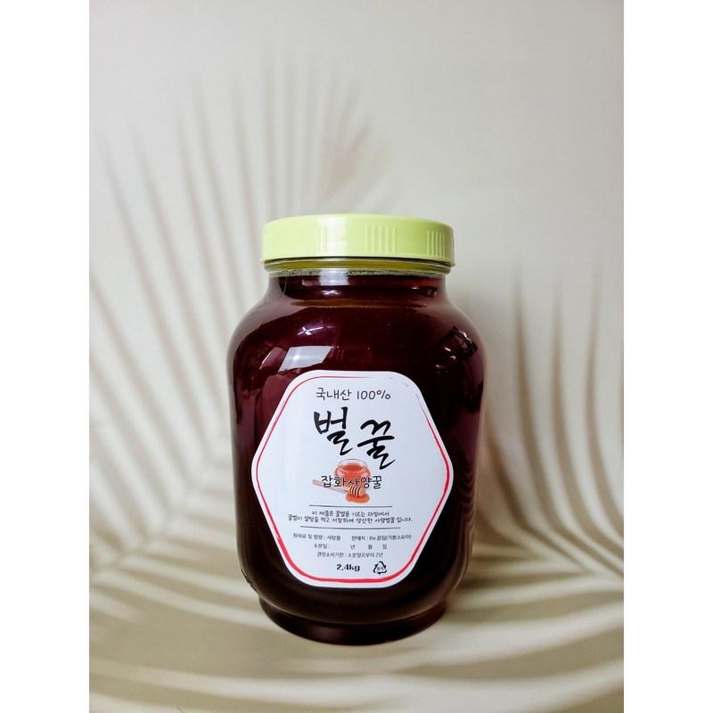 Baekhwasan Acacia Miscellaneous Goods Special Honey Set 2.4kg+2.4kg 2 Bottles