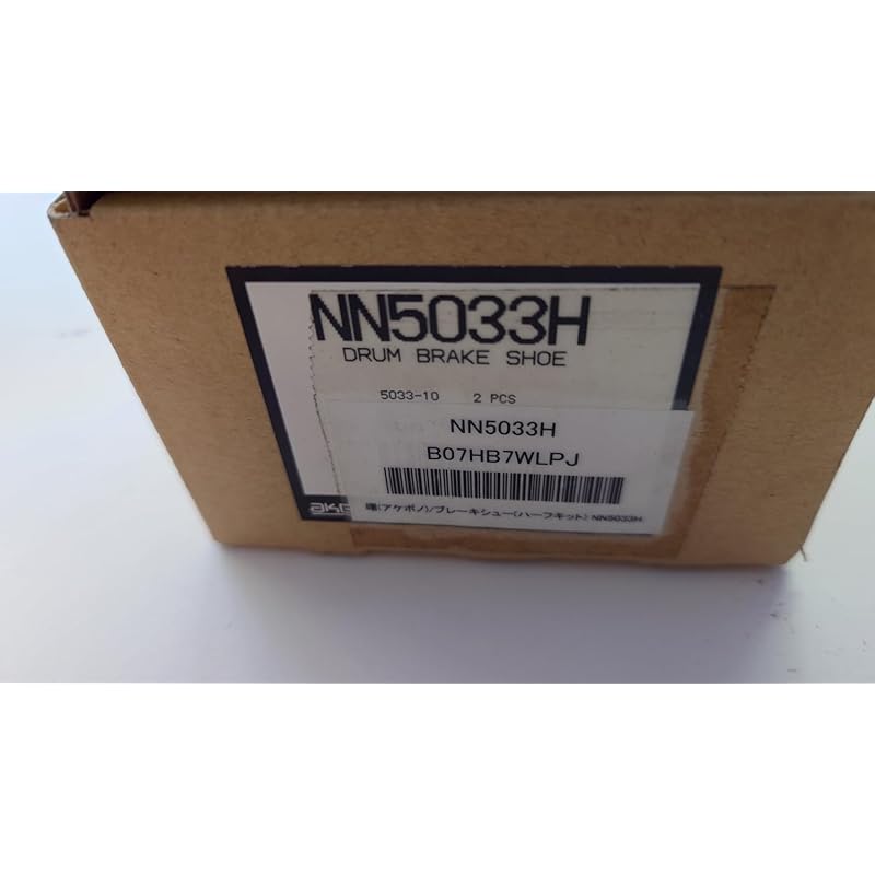 

[Akebono] Brake shoe (half kit) NN5033H