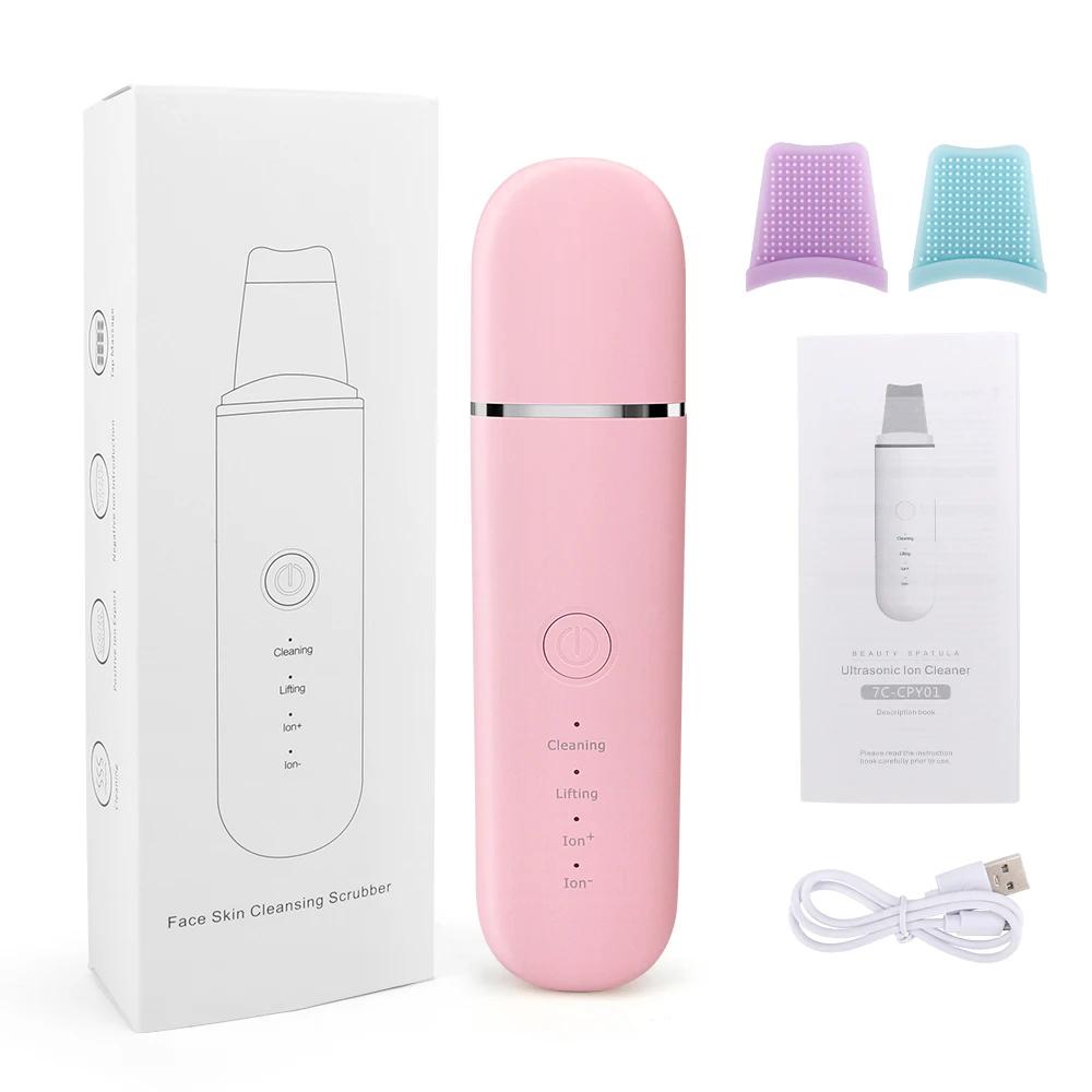 Ultrasonic Skin Scrubber Vibration Face Spatula Blackhead Remover Shovel Clean Cavitation Peeling Facial Lifting Skin Care Tools