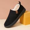 Warm Cotton Shoes Winter Snow Boots Simple Wool Shoes