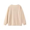 Autumn and Winter Comfortable Casual Pullover Loose Round Neck Fashionable Long Sleeved Sweatshirt for Women