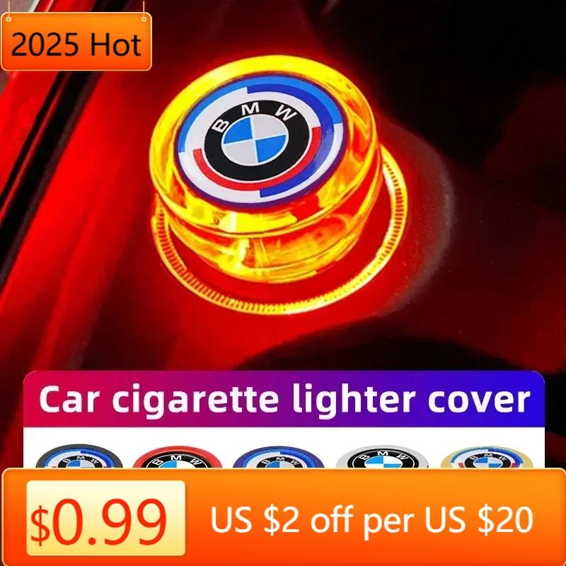 BAGA7 2025 New Car Cigarette Lighter Dust Proof Protect Cover Lighter Button For BMW M3 M4 M5 G42 G30 G20 E39 E36 E87 E53 F44 F07 F34