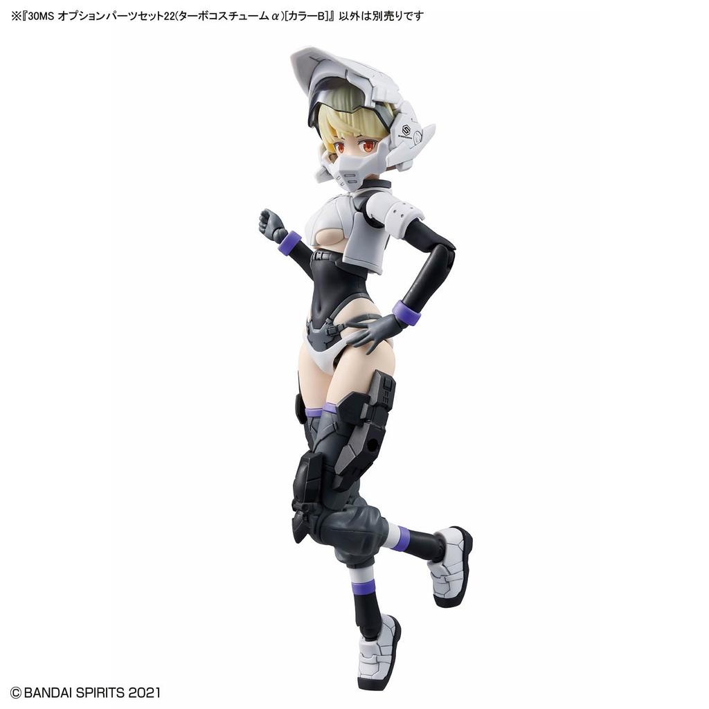 Bandai 30MS Option Parts Set 22 Turbo Costume Alpha Pre-colored Plastic Model Kit