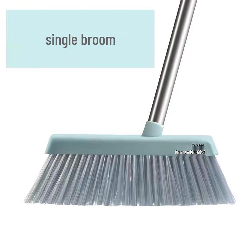 Gu Rui De Broom & Dustpan Set