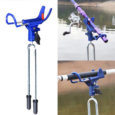 360 Degrees Adjustable Stainless Steel Fishing Rods Holder Bracket Fish Tool