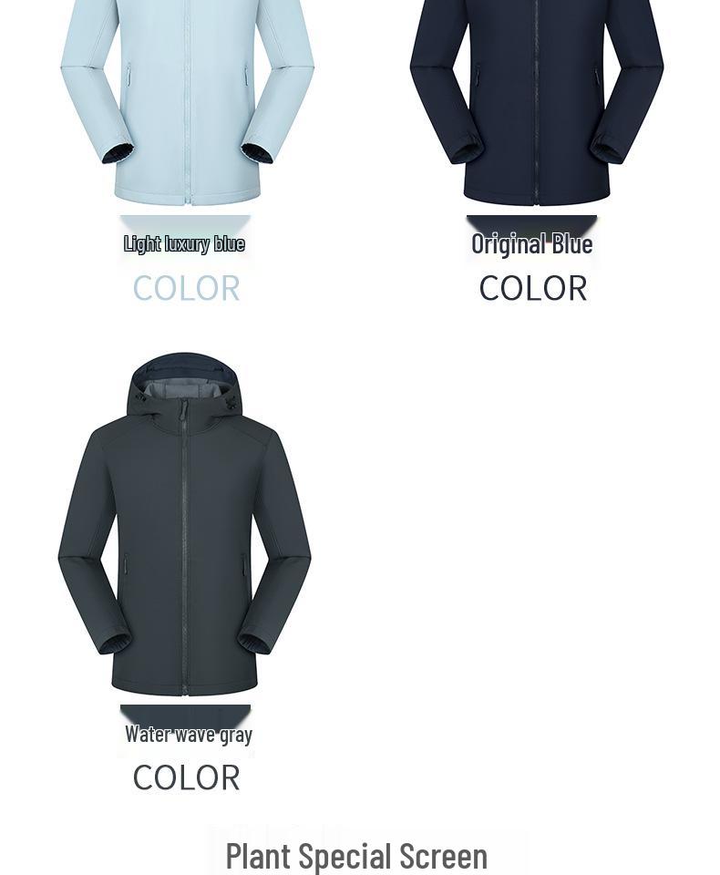 Custom Logo Windproof Softshell Jacket for Autumn/Winter - Warm Workwear for Groups & Couples