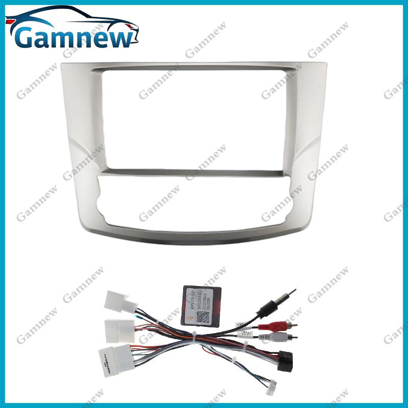 9 Inch Car Stereo Dash Radio Fascia Canbus Box Panel Frame Double Din For Toyota Avalon 2010-2012 Android Player Kit