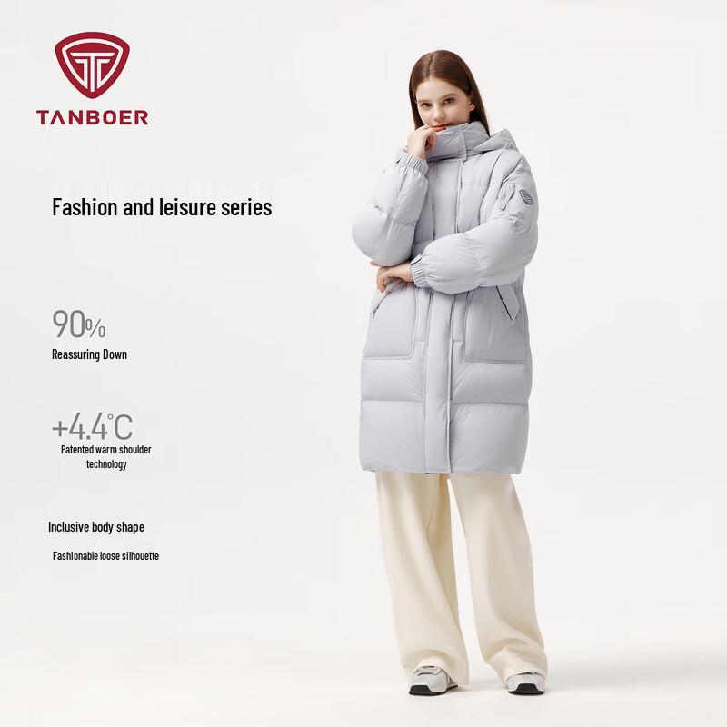Tanboer Women's Mid-Length Down Jacket with Detachable Hood
