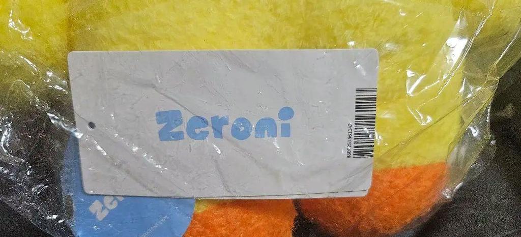 [USED] ZEROBASEONE ZERONI Flat Cushion Plush Toy Tennisi