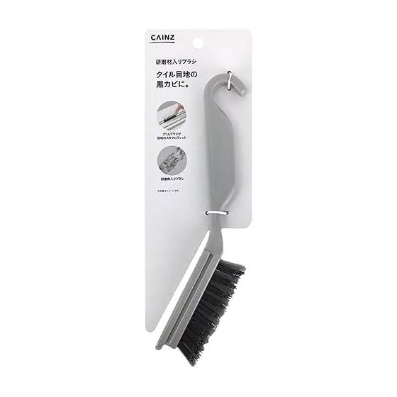 CAINZ Bath Brush, Grout Brush with Abrasive, Gray, with Hook, Grout Brush, Wall, Grout, Clearance Brush, Bathroom Cleaning, Bathroom Washing,